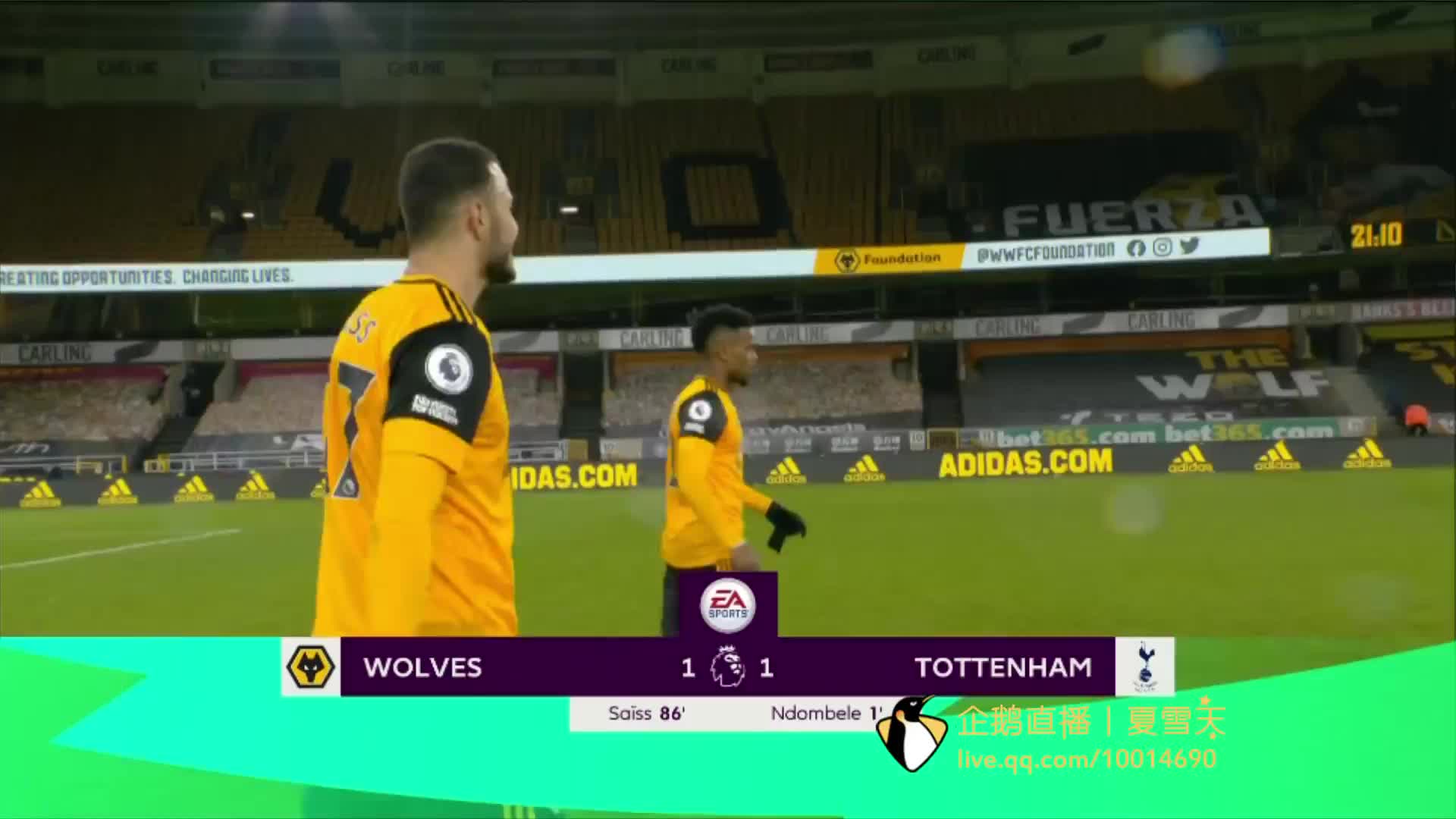 一直是球队 一直是球队